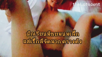 โดนเย็ด เสียวหี เย็ดแรง เย็ดเด็ก เย็ดรูหี