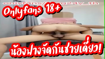 โป๊หี โป๊ฟรี แหกหี แคมหี เอากัน