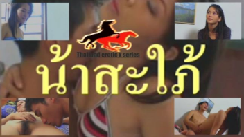 เอาสด เสียวหี เลียหี เย็ดไม่พัก เย็ดน้าสาว