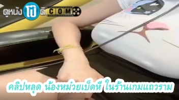 โป๊หลุด เสียวหี เย็ดหี เย็ดสด เย็ดรูหี