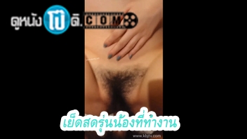 โป๊เกาหลี เสียวหี เย็ดเกาหลี เย็ดหี เย็ดสาวเกาหลี