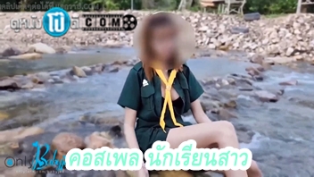 โป๊หลุด เย็ดหี เย็ดสด เย็ดรูหี เย็ดน้ำแตก