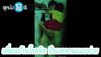 โป๊หลุด แหย่หี เสียวหี เย็ดหี เย็ดสด