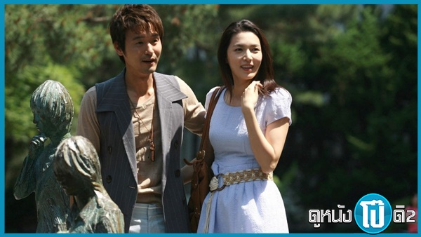 เว็ปโป๊ เย่อเย็ด เย็ดไม่พัก เย็ดหี เย็ดสาว